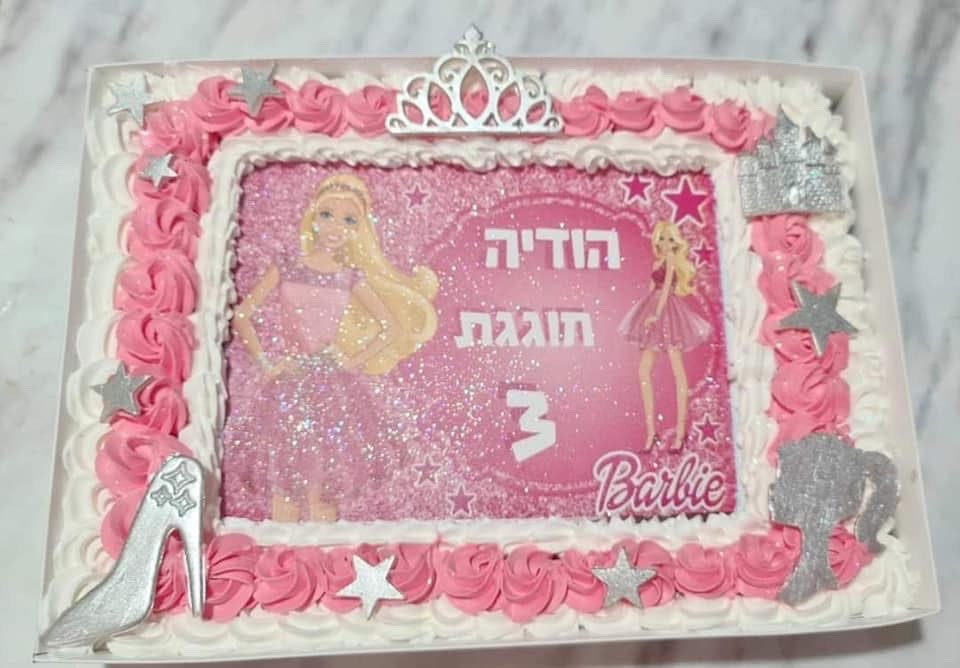 עוגת ברבי