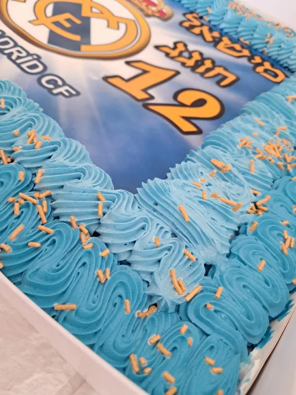 עוגת גן מעוצבת