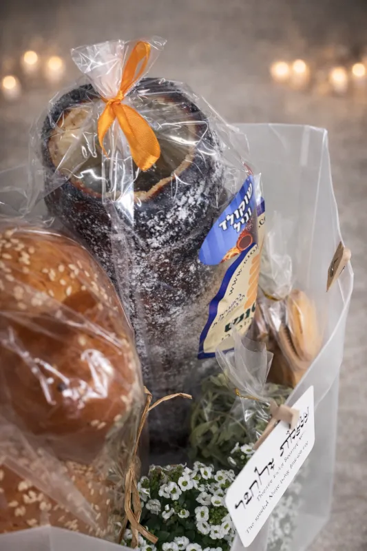 מארז יום המשפחה קלאסי