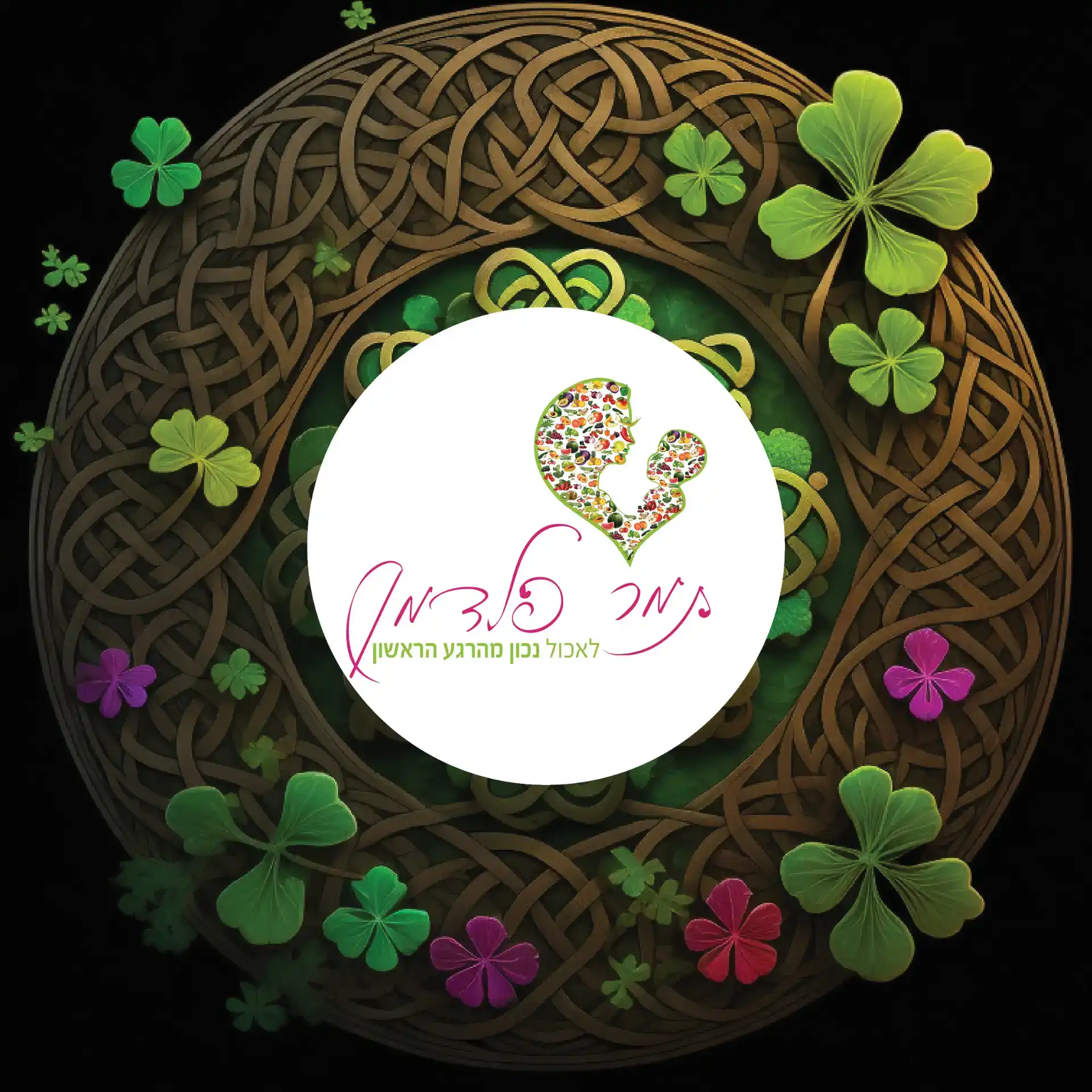 בניית מותג-תמר פלדמן