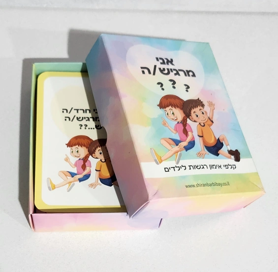 קלפים גודל  8X12 ס"מ + קופסא ממותג בייצור אישי עד 60 קלפים בחבילה