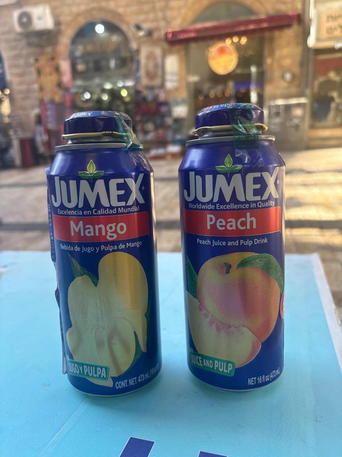 גומקס במבחר טעמים