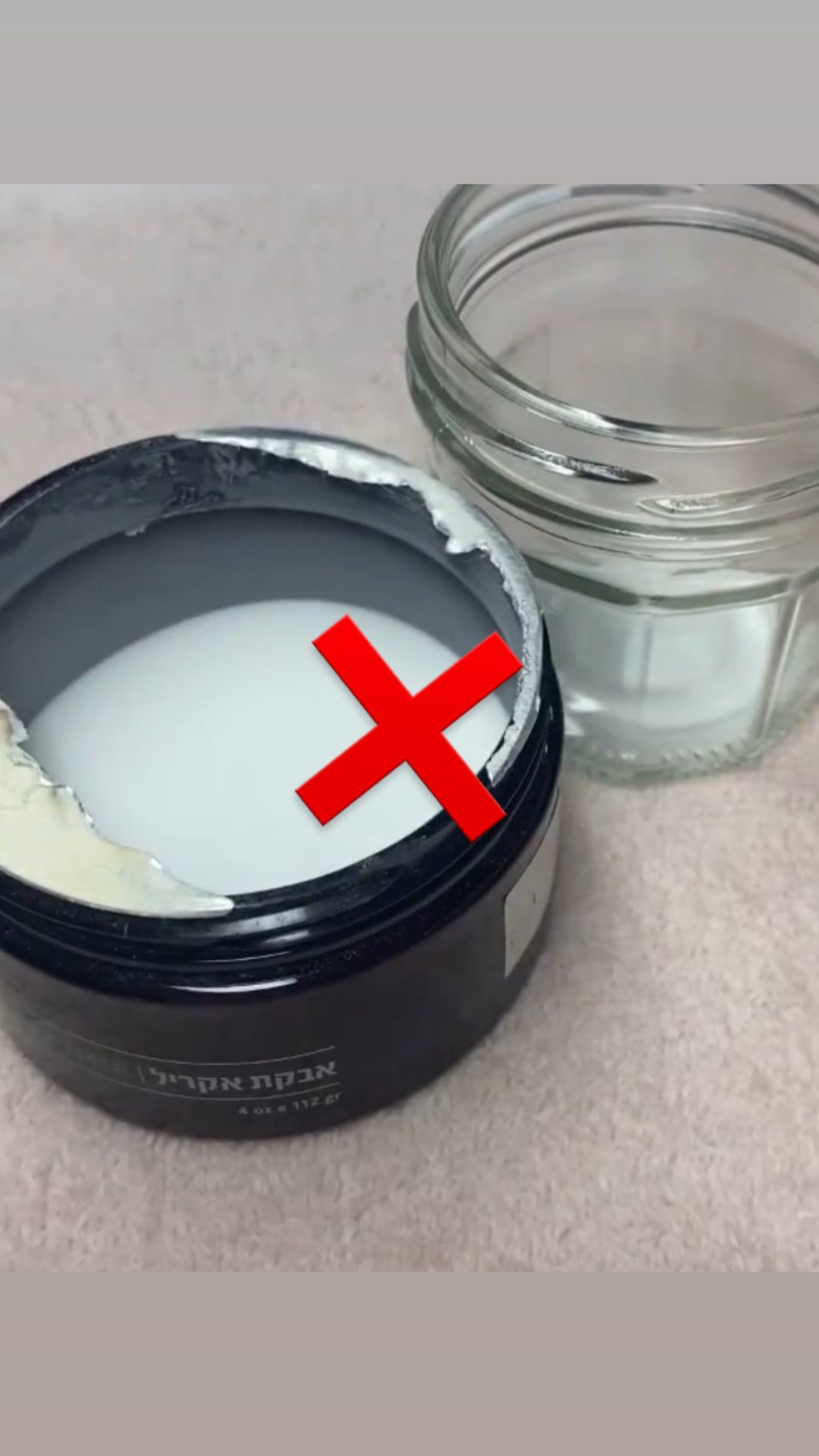 מילוי בג׳ל- התחליף של האקריל