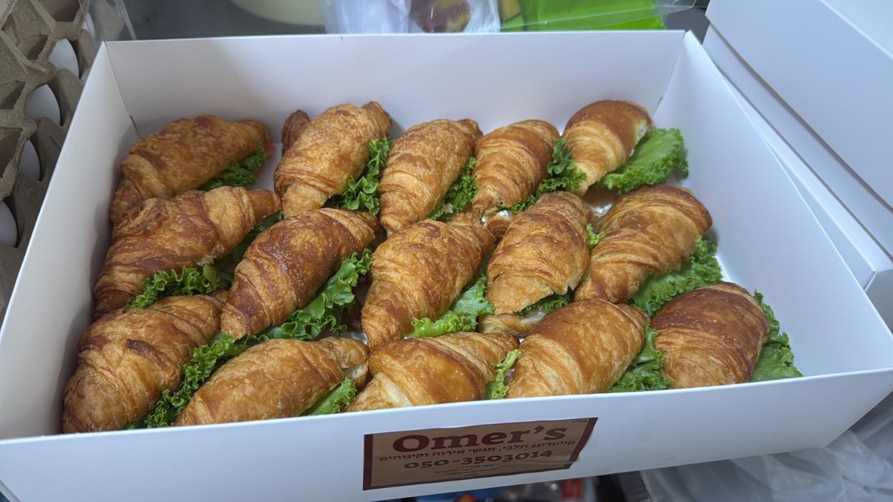 קרואסון בלקני