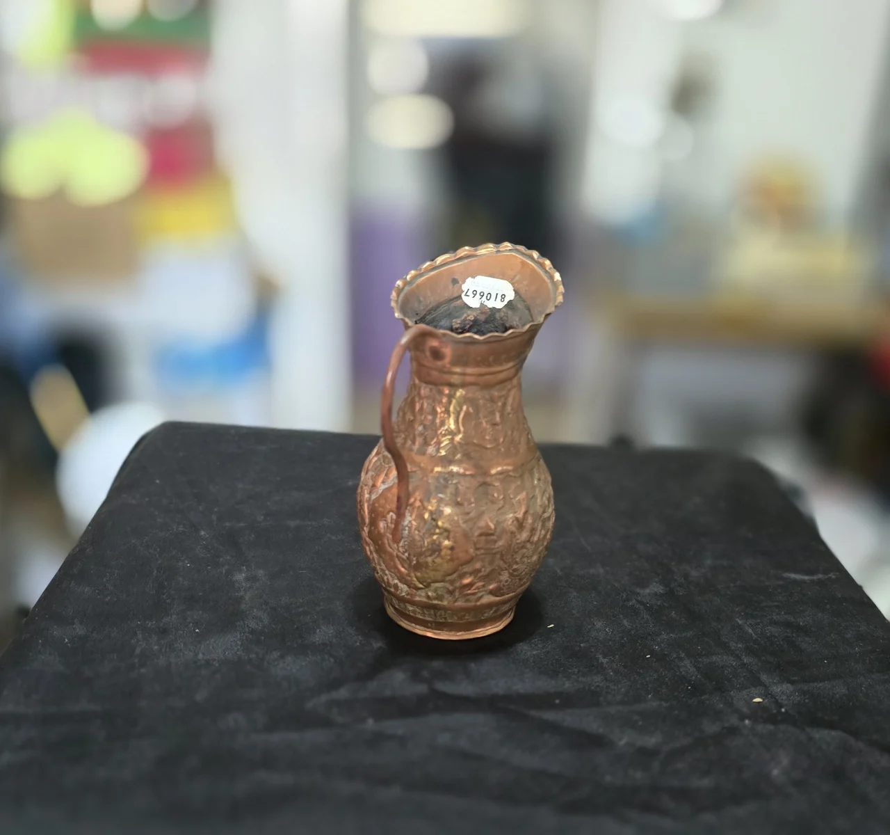 קנקן נחושת מהמם גובה 15 ס'מ