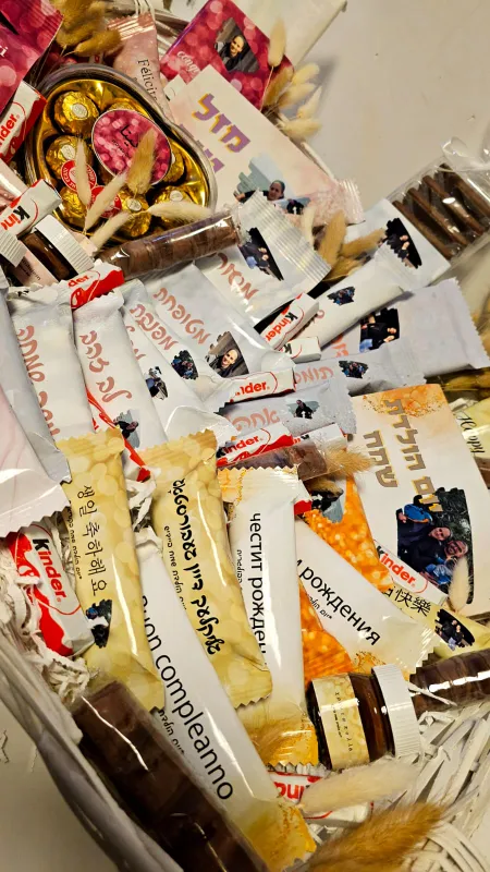 מארז שפות יומולדת מפנקקקק💥💥💥