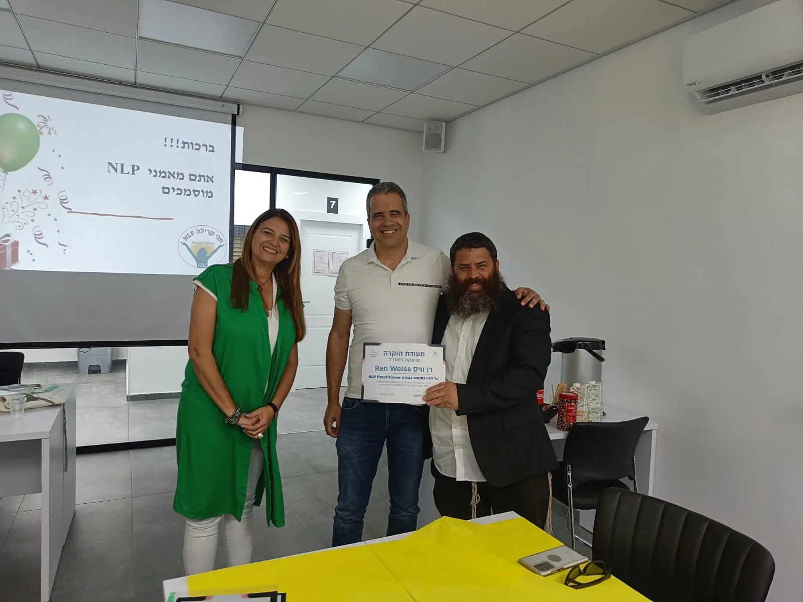 הנחיית קורס NLP כמנטור