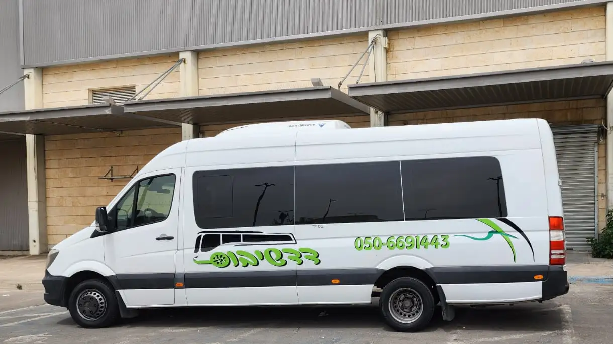 הסעות למוסדות חינוך