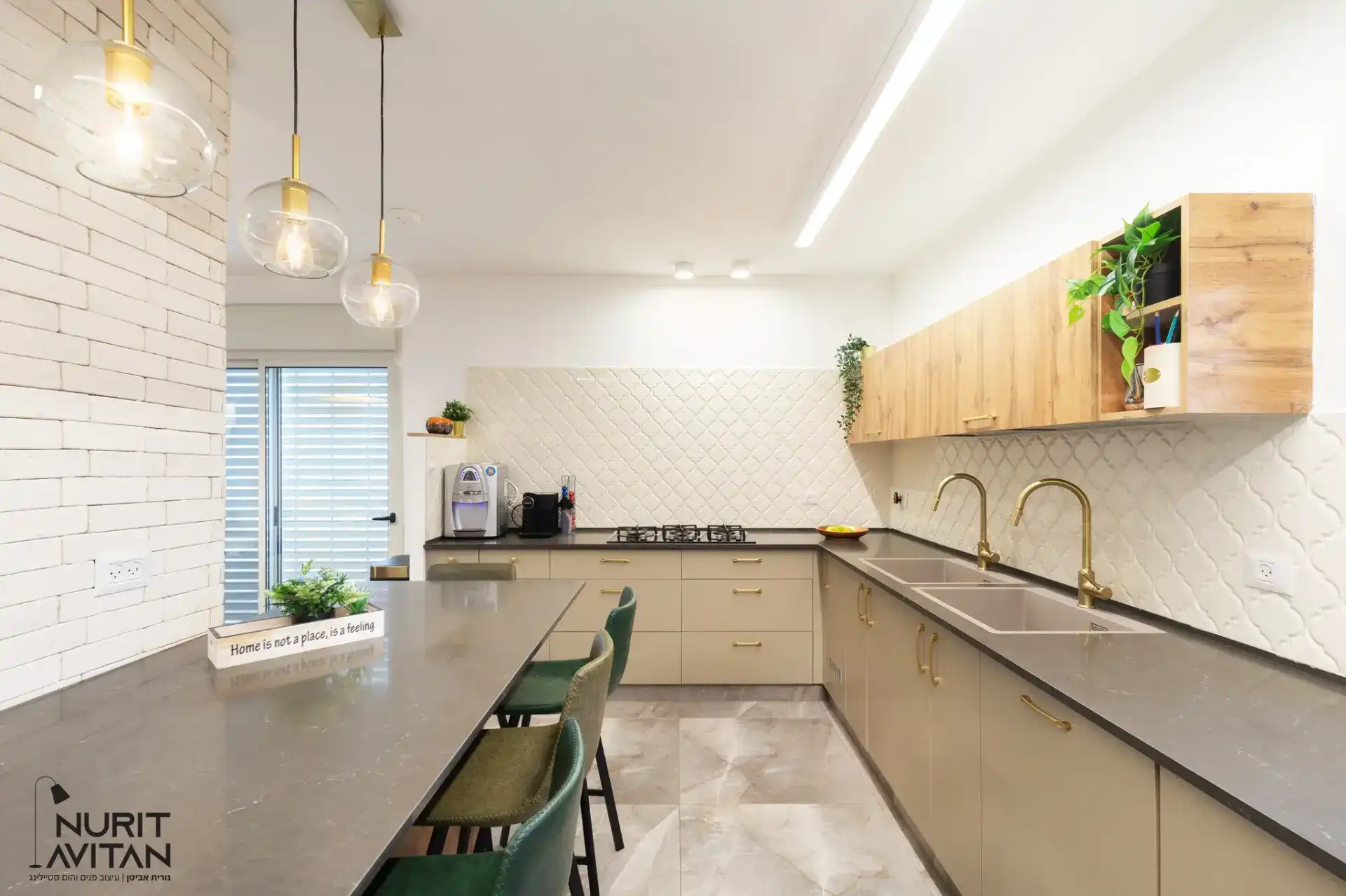 מסלול ייעוץ פנים גולד – פגישת ייעוץ + יום רכישות