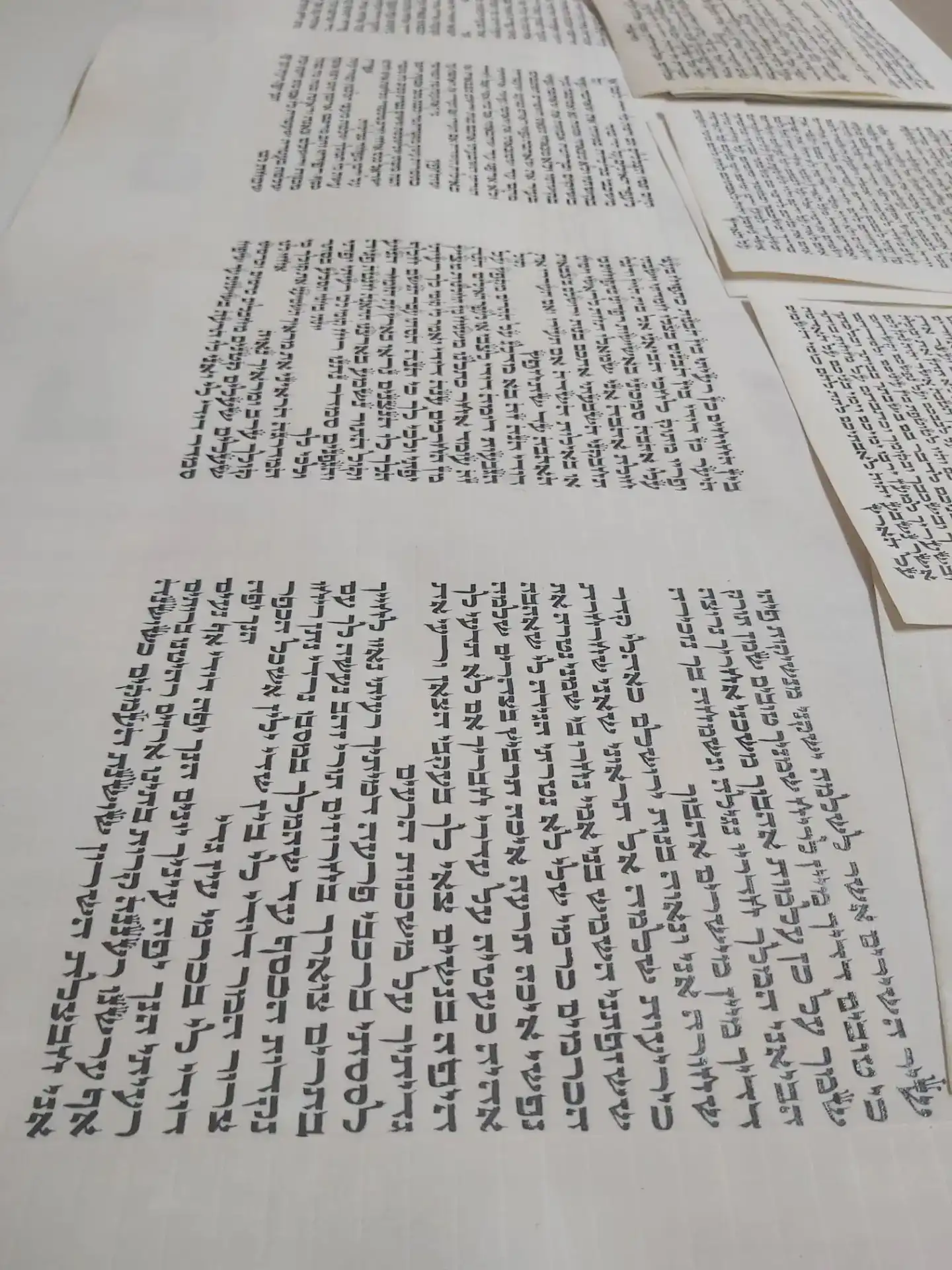 מגילת שיר השירים