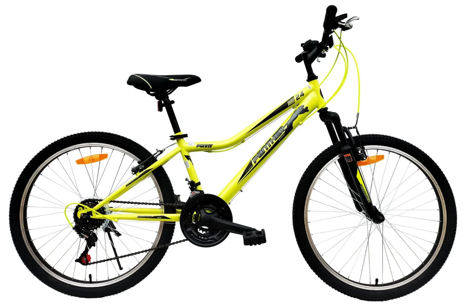 אופני הרים קיים מי מידה 20 עד מידה 26