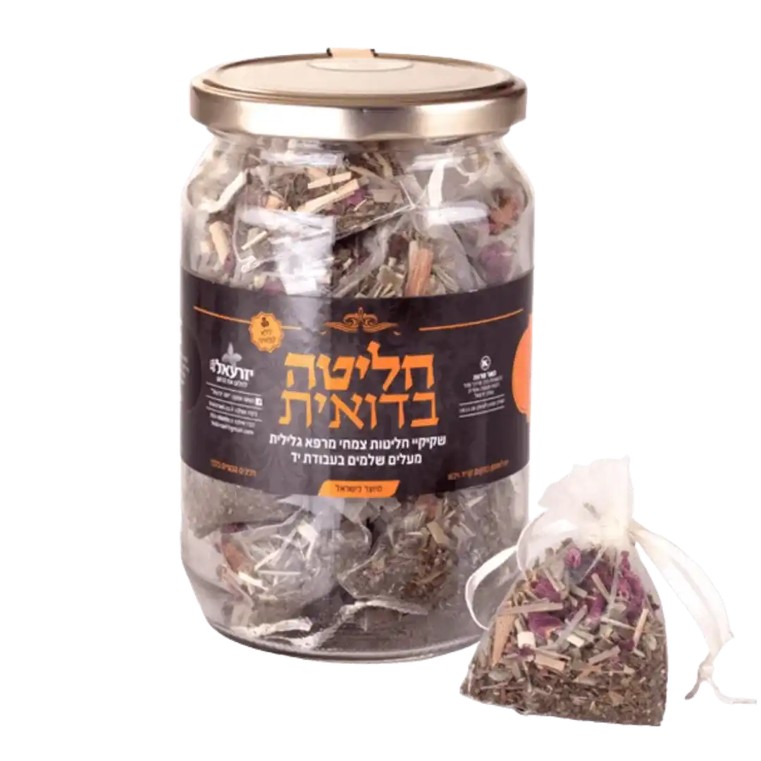 חליטה בדואית – צנצנת (20 שקיקים)