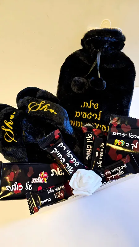 מארז חורפי מפנק במיוחד❤️🫶