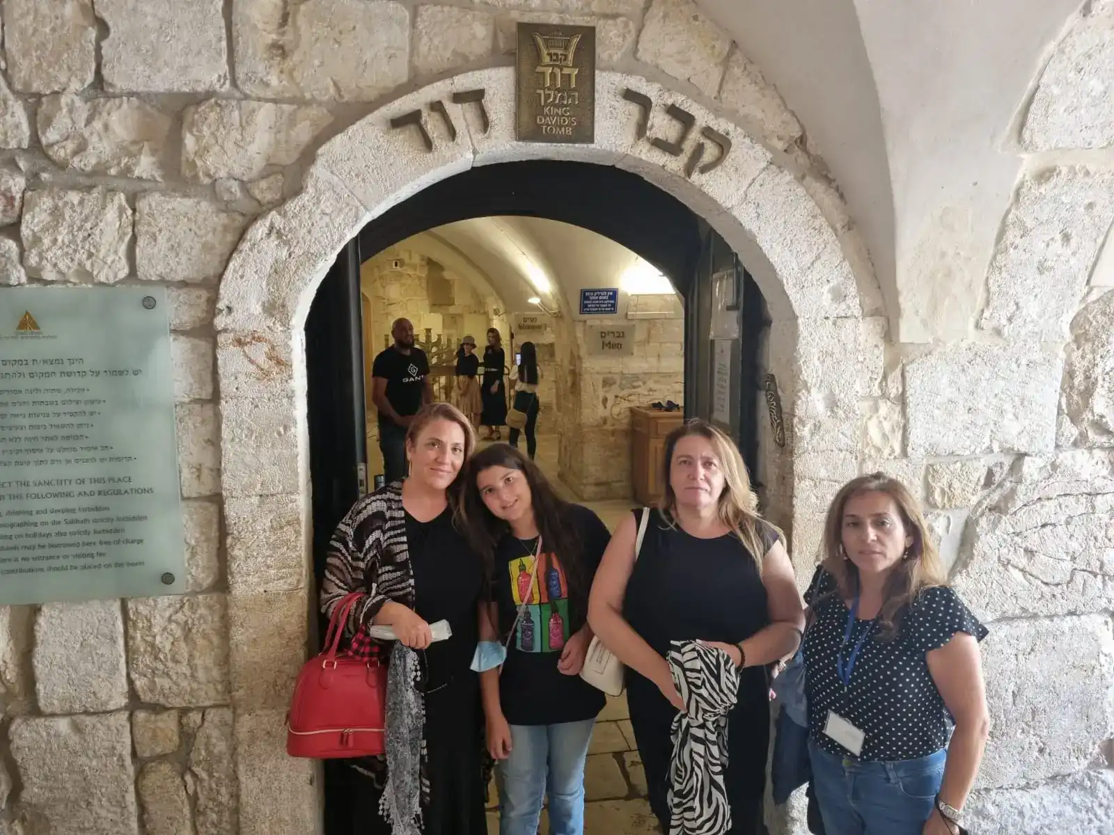 סיור אתרים יהודים בעיר העתיקה של ירושלים