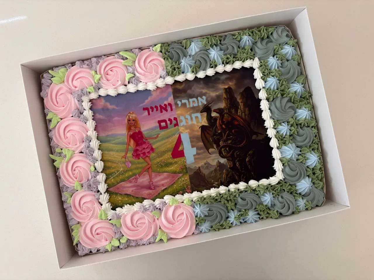 עוגת גן חצי-חצי