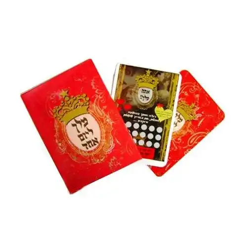 משחק משימות סקסי – מלך ליום אחד