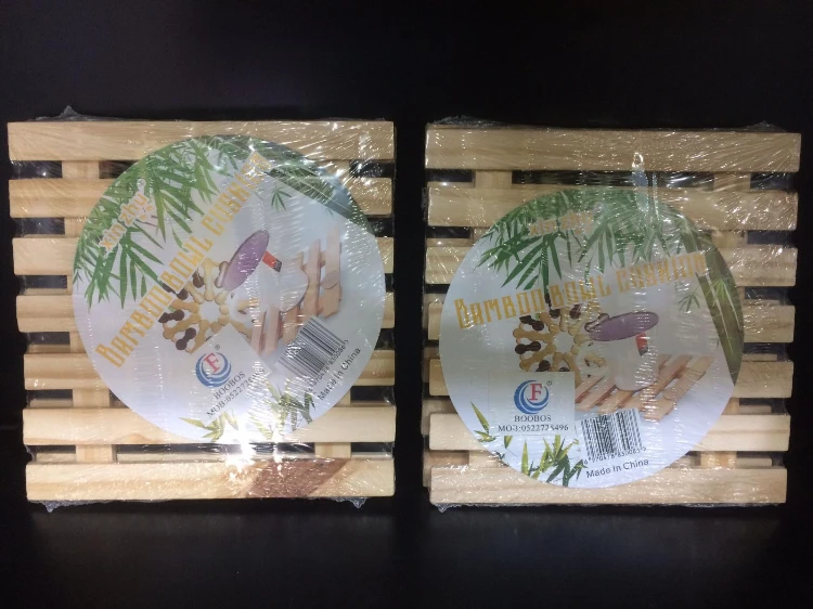 תחתית עץ לסיר ארוז 2 יח