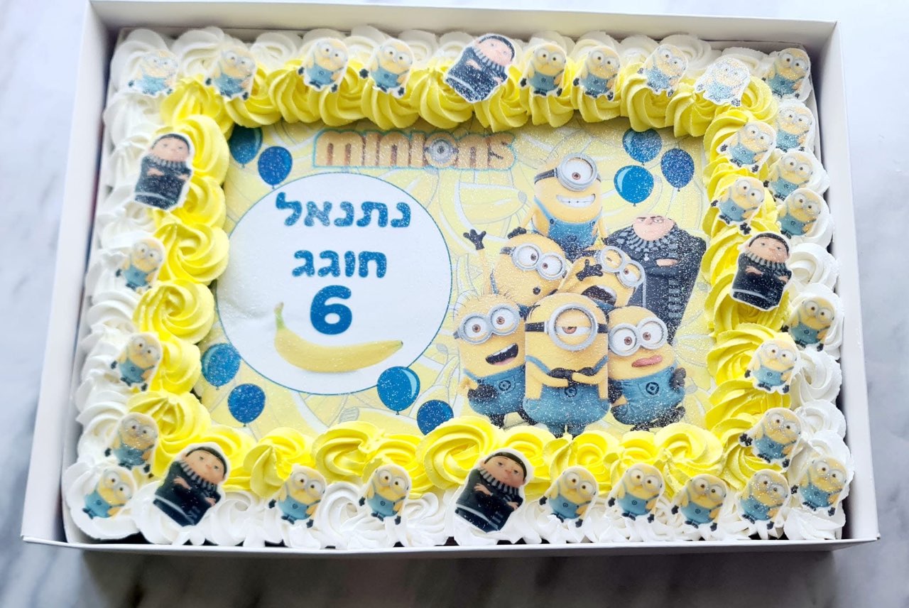עוגת מיניונים