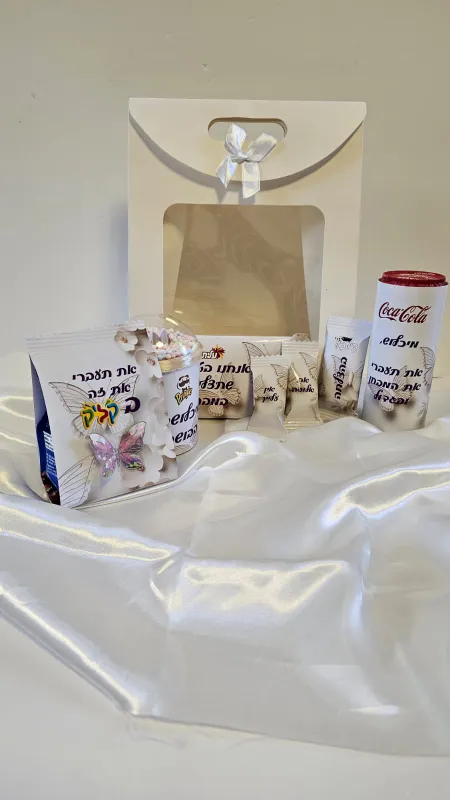 מארז מבחן ארצי