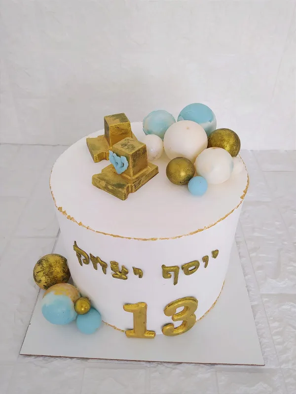 עוגת בר מצווה💙