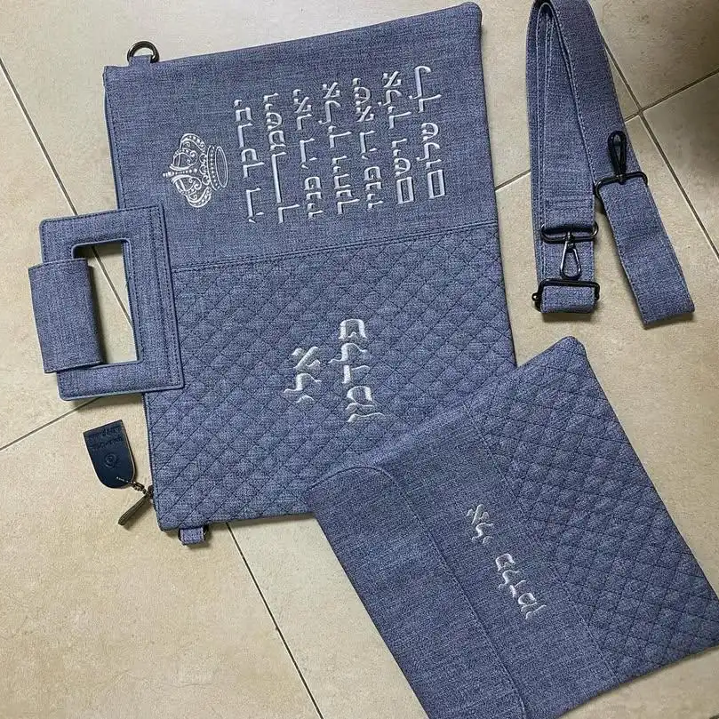 תיק טלית ותפילין