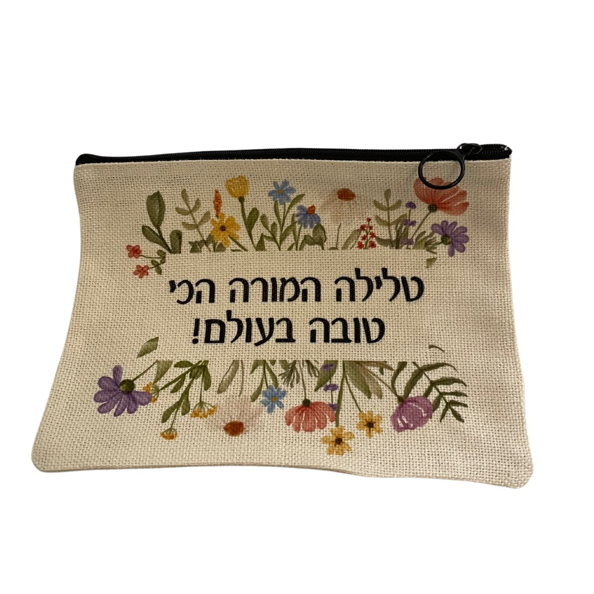 תיק איפור - יוטה