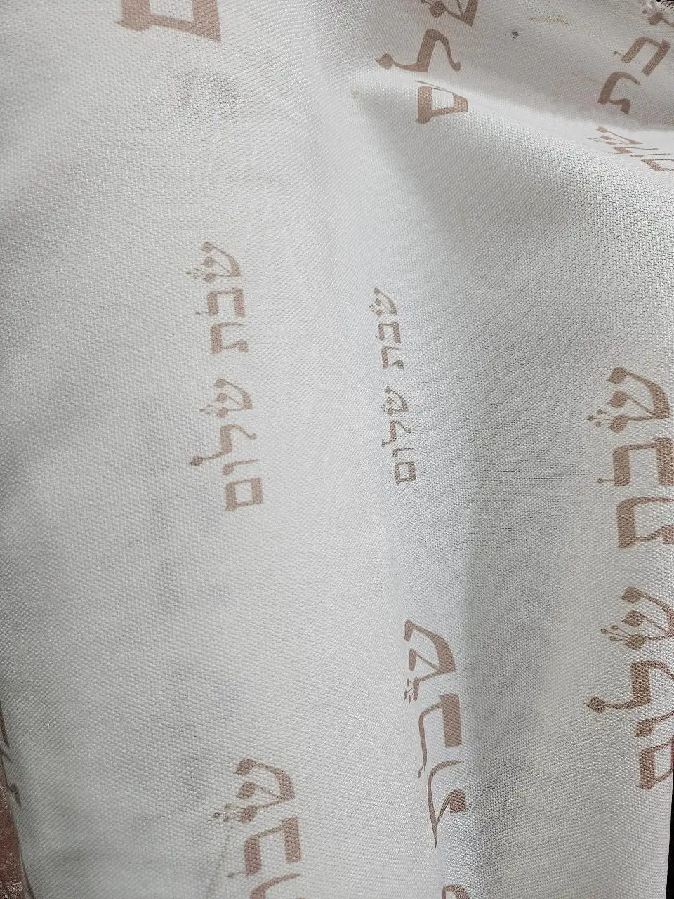 בד קאנווס דיגיטלי