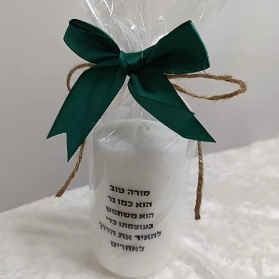 מתנות לוועדי עובדים ומנהלים