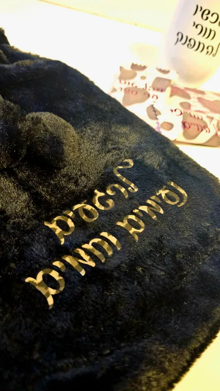 מארז חורף קלאס