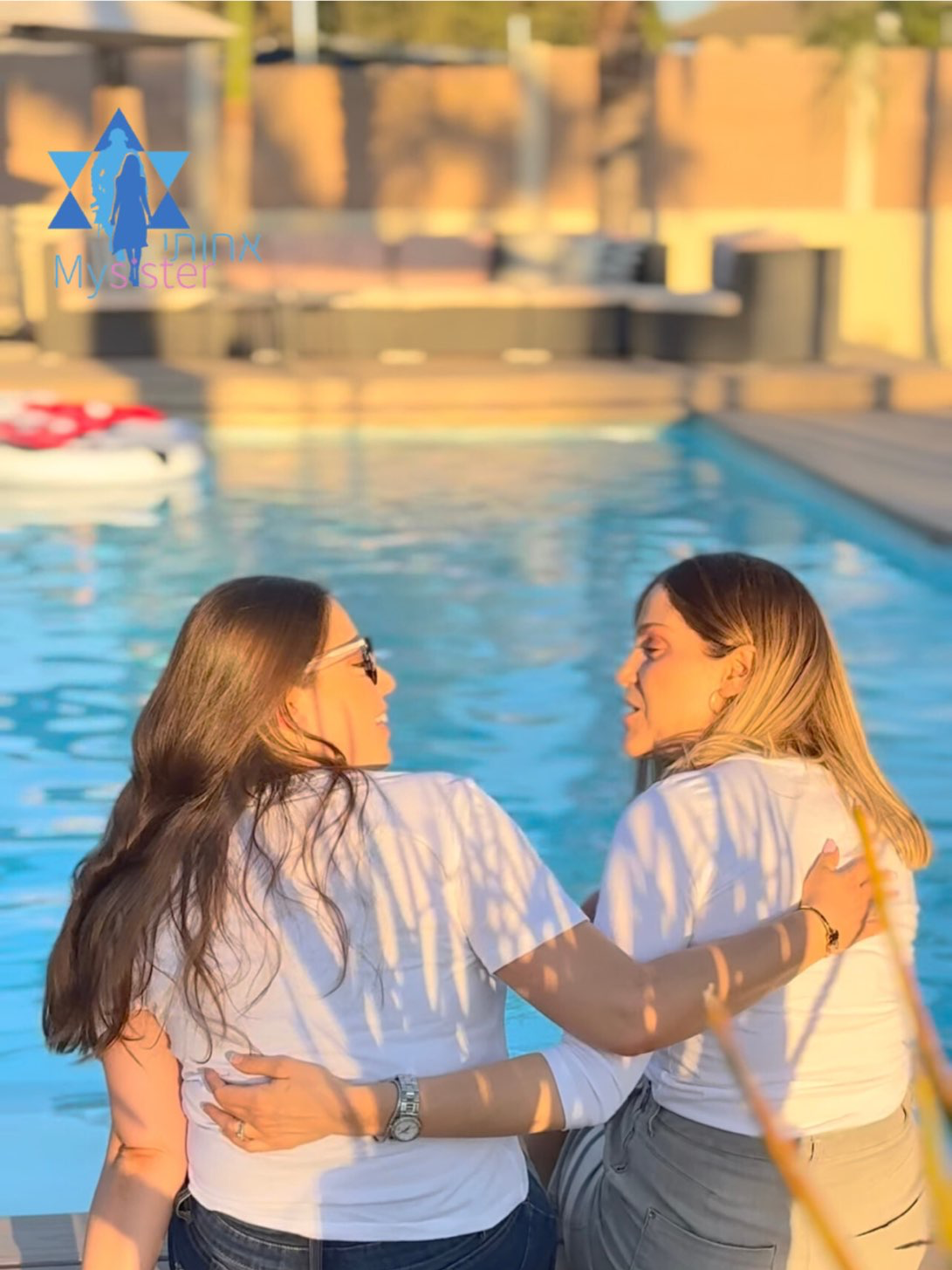 הכוח שבקהילה נשית תומכת לנשות לוחמים