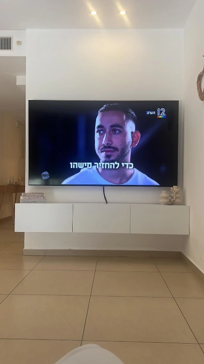 הרכבת שידות ומזנונים 