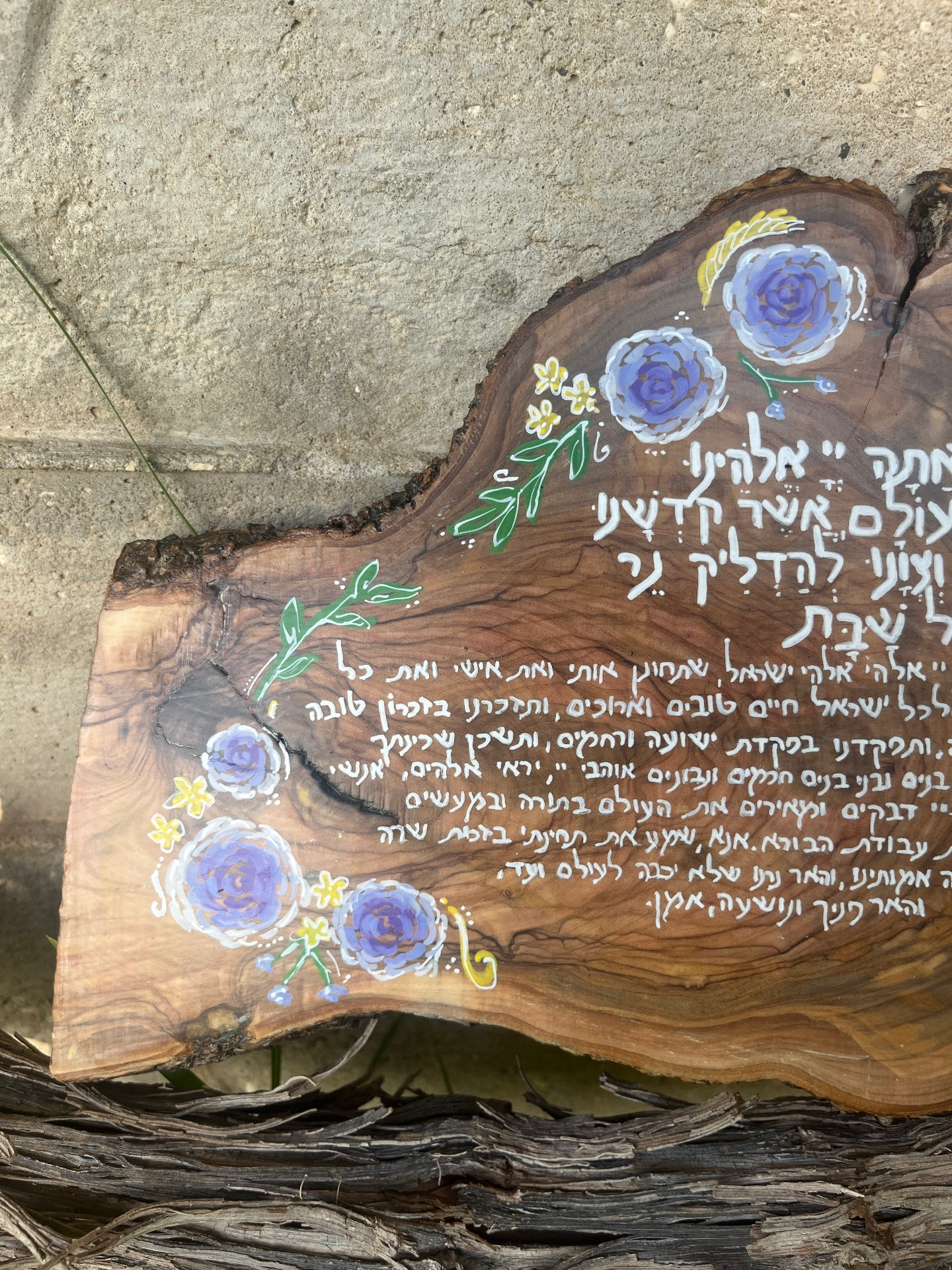 הדלקת נרות- במלאי ✨