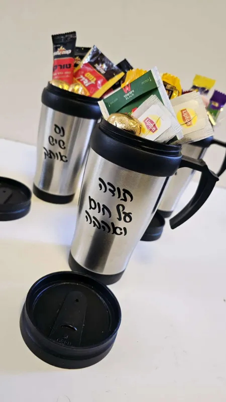 כוסות תרמיות פינוקים❤️