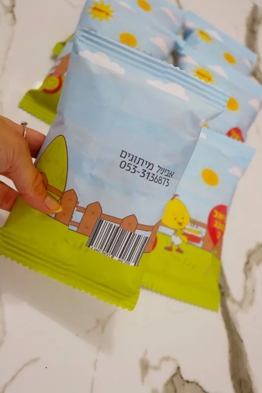 חטיפים ממותגים