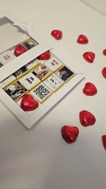 שוקובוקס לפגישה אחרונה🤍❤️