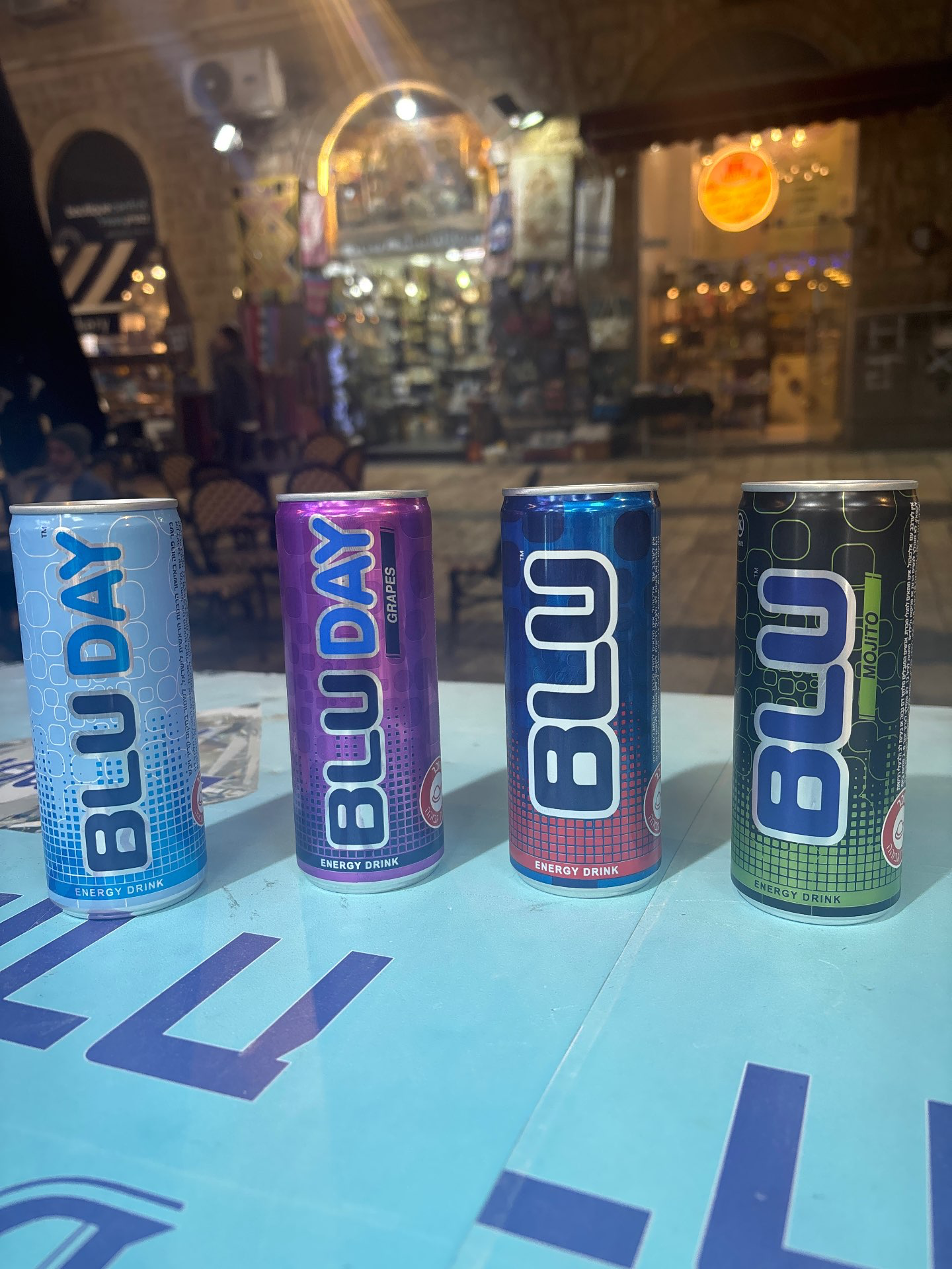 בלו במבחר טעמים