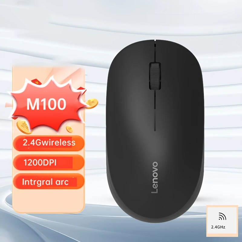 עכבר לינובו אלחוטי Lenovo M100