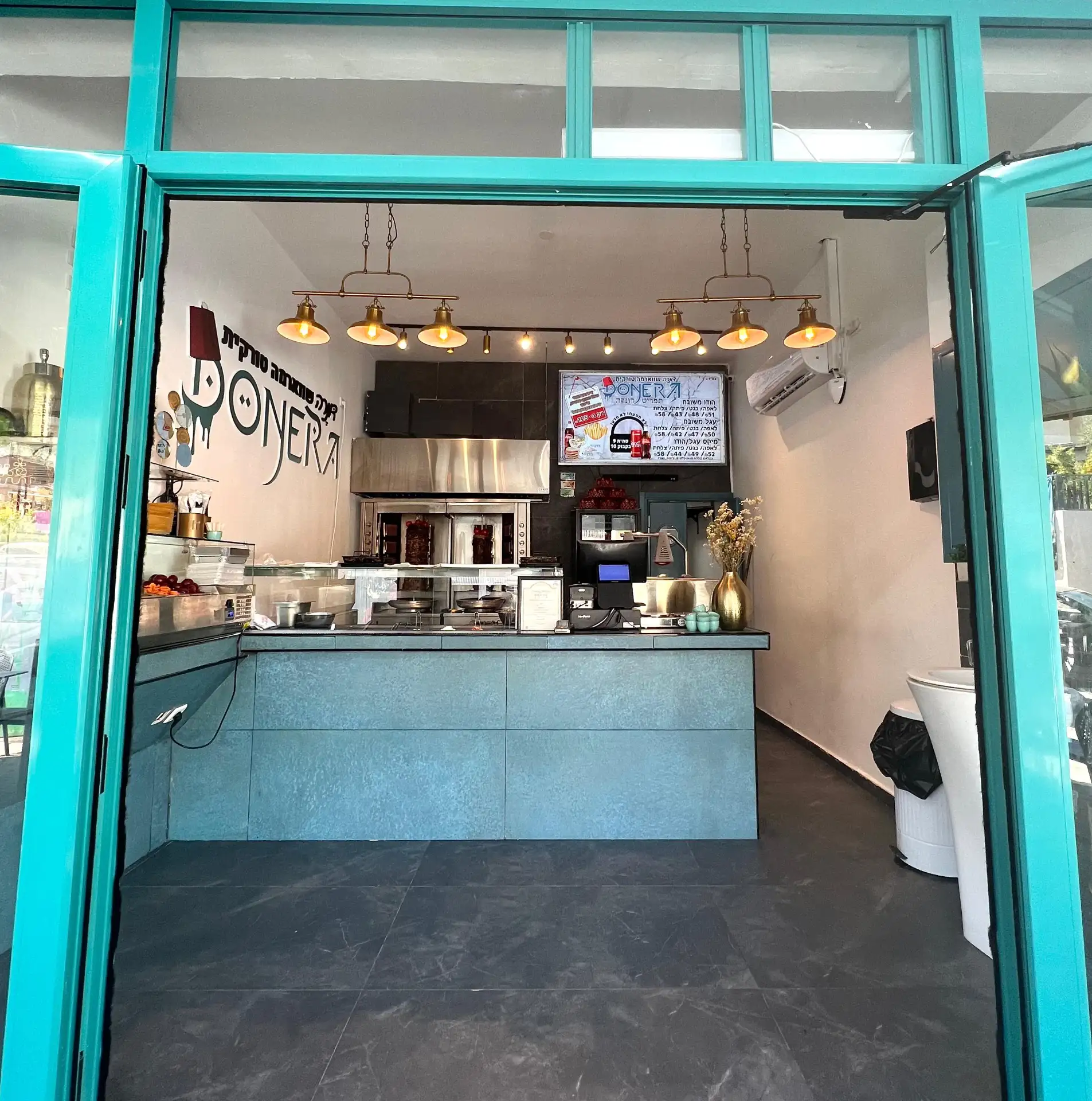 שווארמה - שערי תקווה