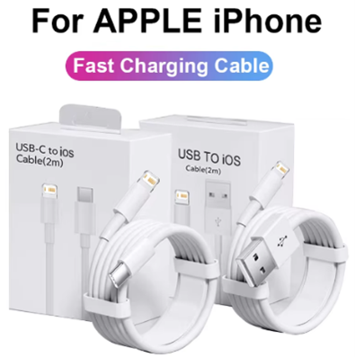 מטען אייפון USB רגיל