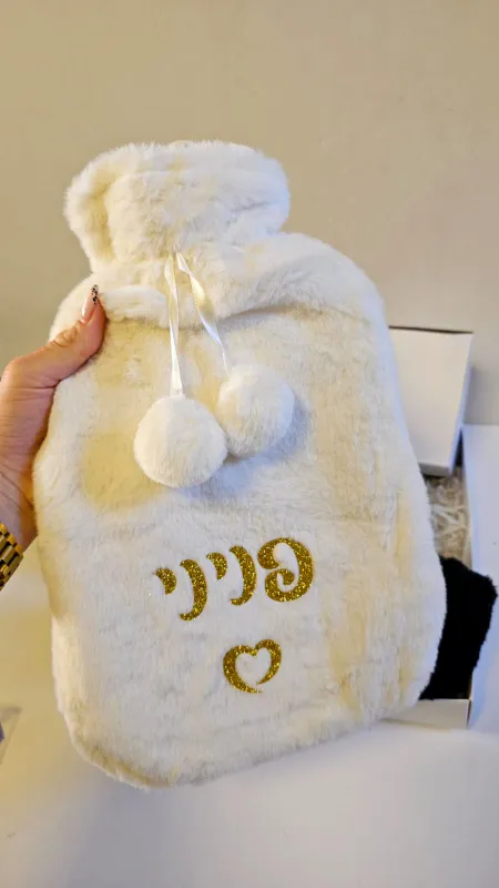 מארז חורף מפנק במיוחד🥹