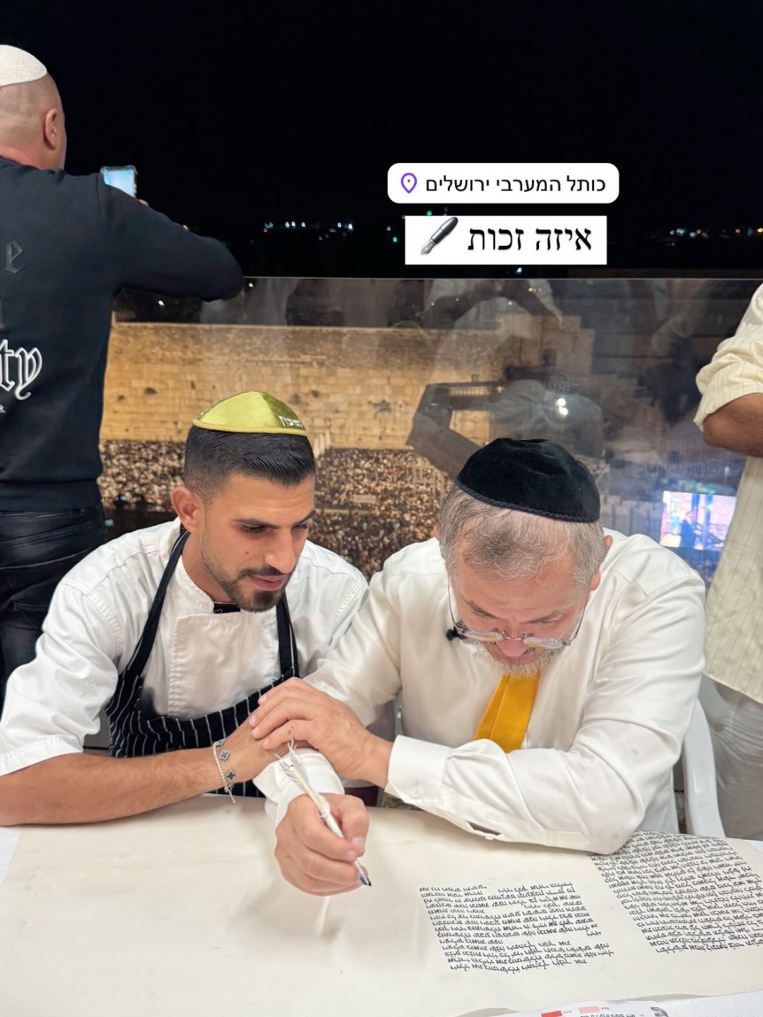 אירועי סלבס