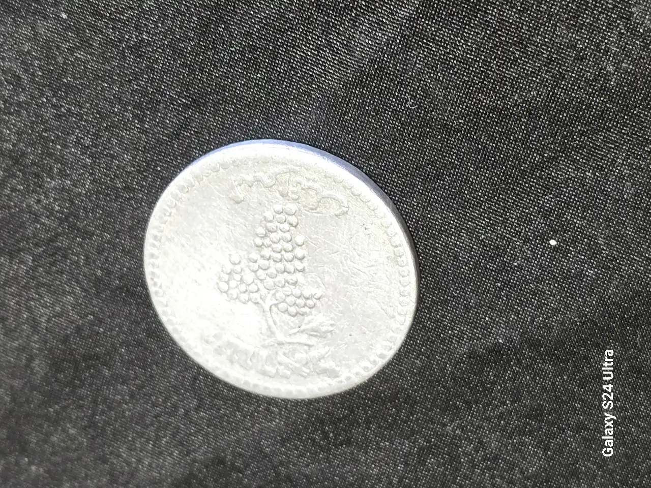 תאור הפריט: Israel 25 Mils 1949 KM-8; Aluminum; Mintage: 650.000; Closed Link; AU