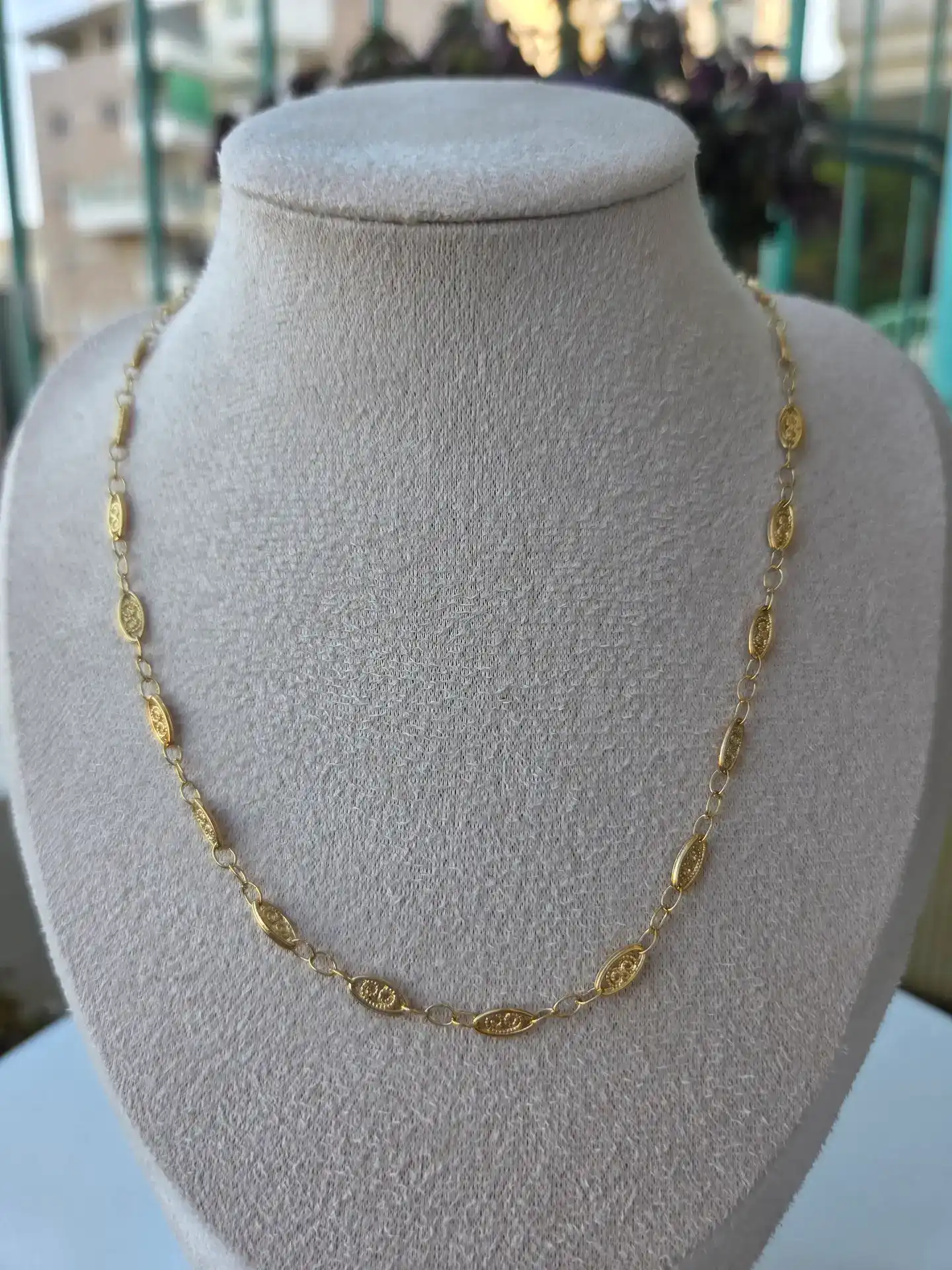 שרשרת גולדפילד