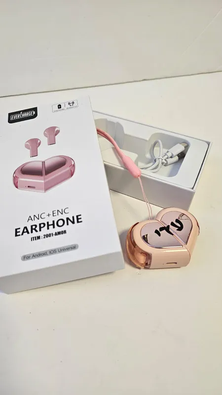 אוזניות עוצמתיות בצורת לב