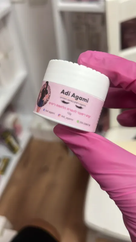 רימובר להלחמת ריסים