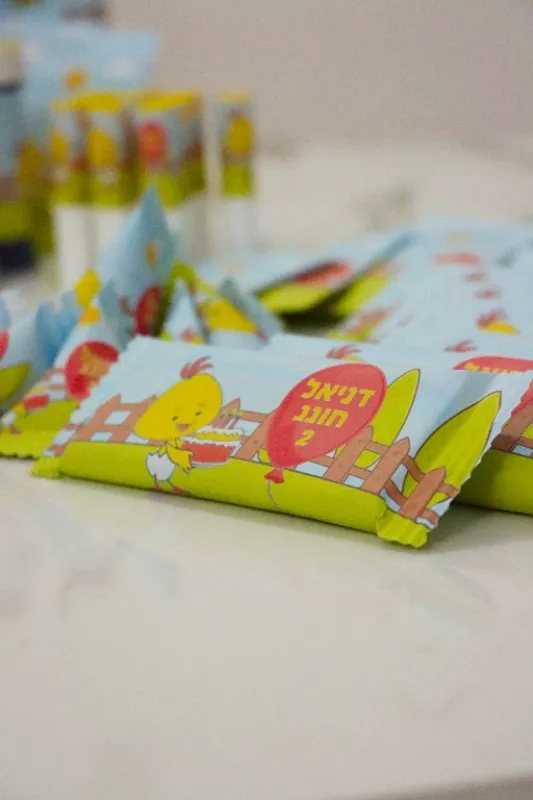 מיתוג לולי💛♥💛