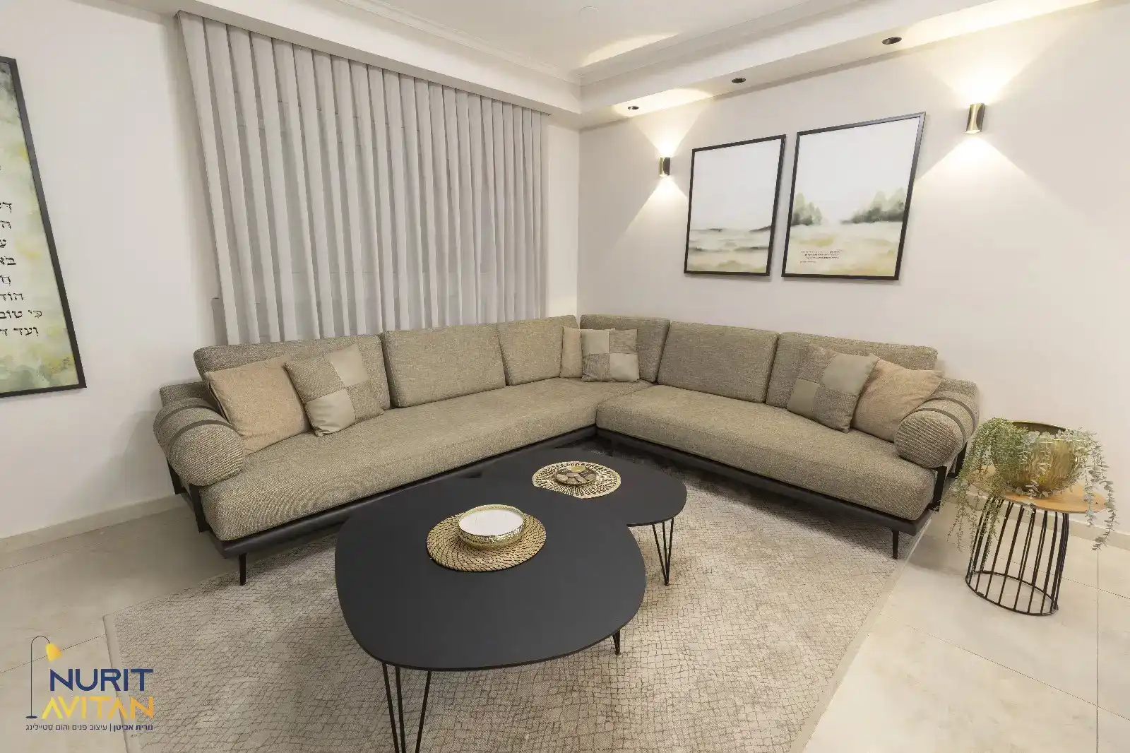     משפחת גרנשטט -רמת בית שמש