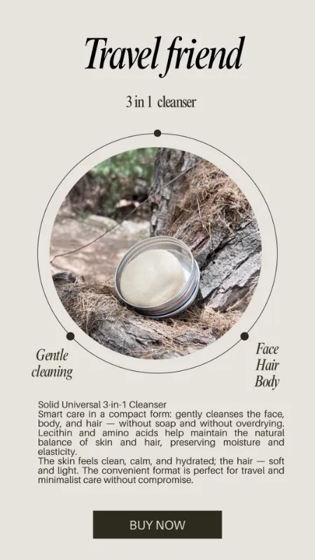 מוצק ניקוי 3 ב1