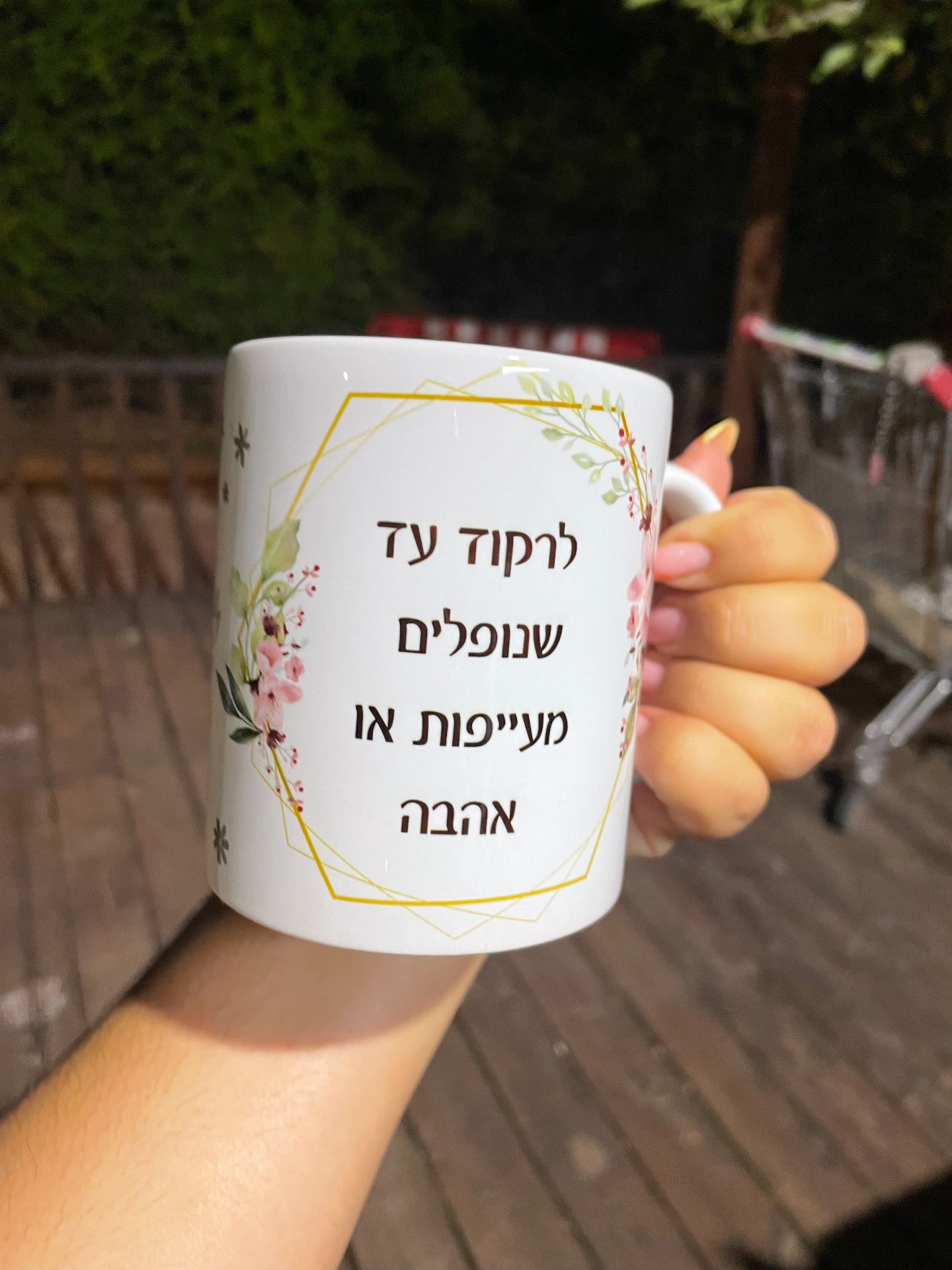 סדנת  עיצוב ספלים