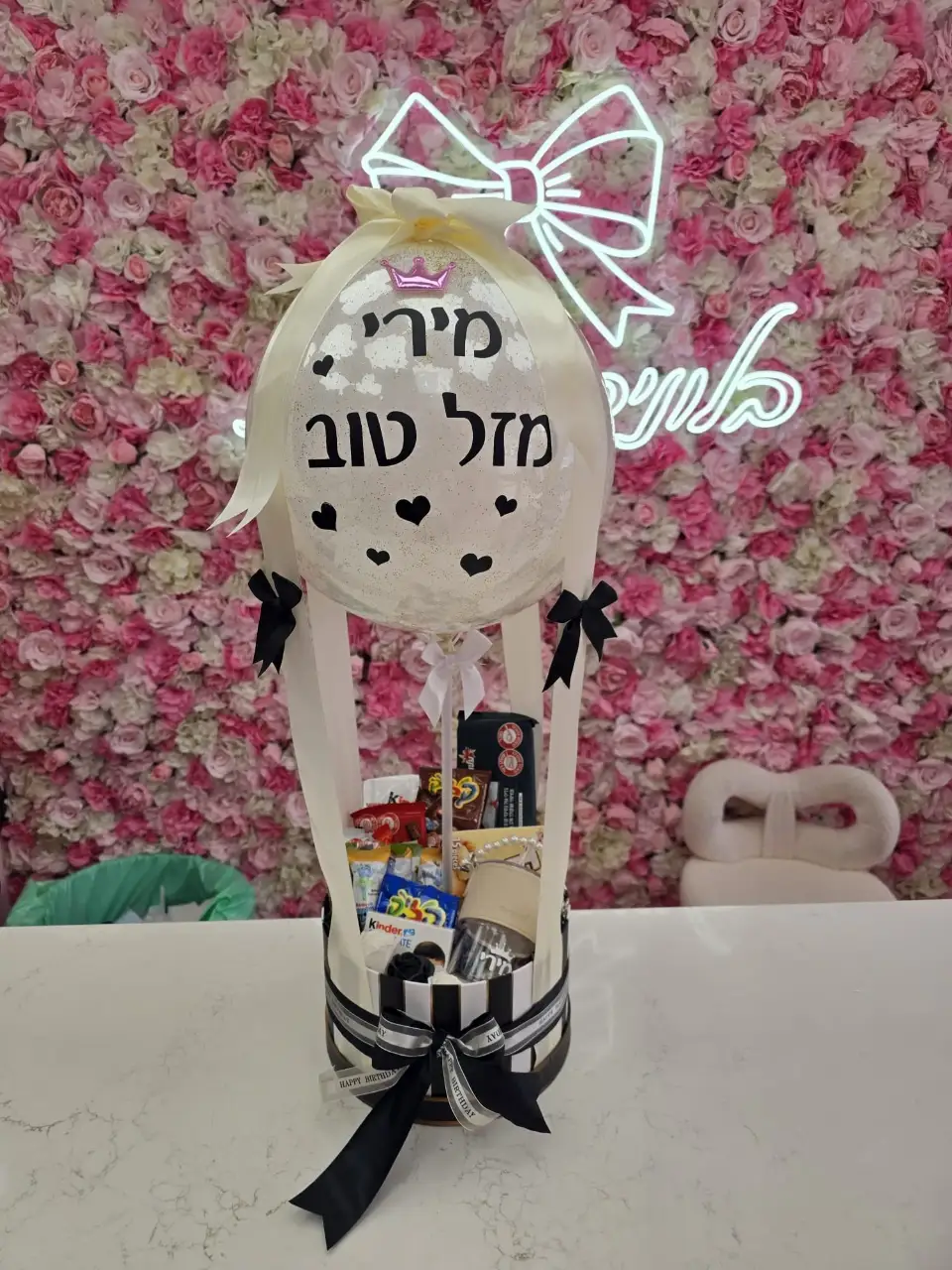 מארזים מתוקים מלאים כל טוב
